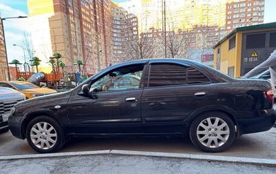 Nissan Almera, 2006 год, 500 000 рублей, 1 фотография