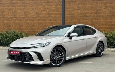 Toyota Camry, 2025 год, 4 265 000 рублей, 1 фотография