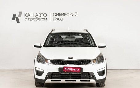KIA Rio IV, 2018 год, 1 419 300 рублей, 2 фотография