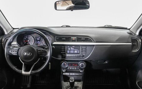 KIA Rio IV, 2018 год, 1 419 300 рублей, 6 фотография