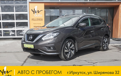 Nissan Murano, 2016 год, 1 899 000 рублей, 1 фотография