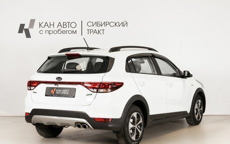 KIA Rio IV, 2018 год, 1 419 300 рублей, 3 фотография