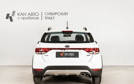 KIA Rio IV, 2018 год, 1 419 300 рублей, 4 фотография