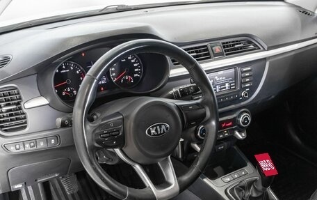 KIA Rio IV, 2018 год, 1 419 300 рублей, 5 фотография
