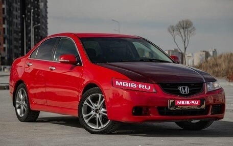 Honda Accord VII рестайлинг, 2005 год, 620 000 рублей, 1 фотография