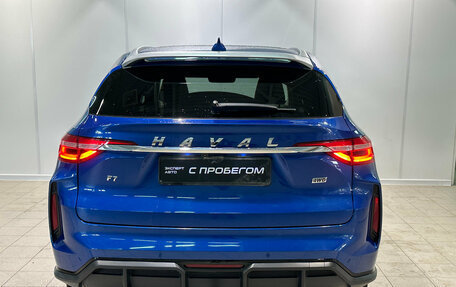 Haval F7 I, 2022 год, 2 185 000 рублей, 5 фотография