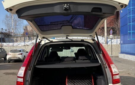 Honda CR-V III рестайлинг, 2011 год, 1 530 000 рублей, 18 фотография