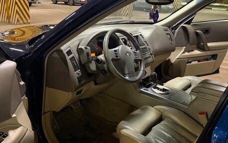 Infiniti FX I, 2004 год, 950 000 рублей, 11 фотография