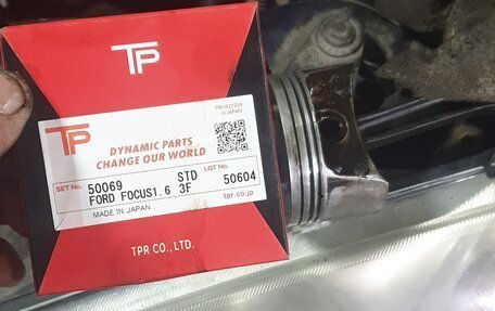 Ford Focus II рестайлинг, 2006 год, 185 000 рублей, 9 фотография