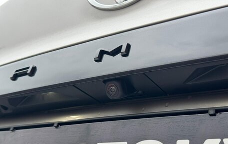 Toyota Camry, 2025 год, 4 265 000 рублей, 12 фотография