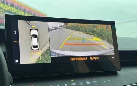 Toyota Camry, 2025 год, 4 265 000 рублей, 28 фотография