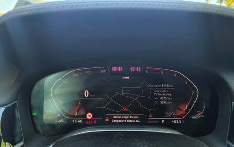 BMW 7 серия, 2019 год, 6 500 000 рублей, 7 фотография