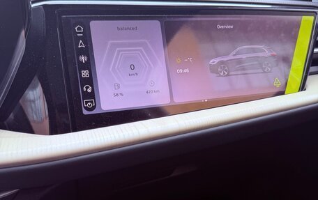 Audi Q5, 2026 год, 6 510 000 рублей, 10 фотография