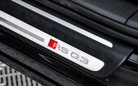 Audi RS Q3, 2014 год, 2 749 000 рублей, 14 фотография