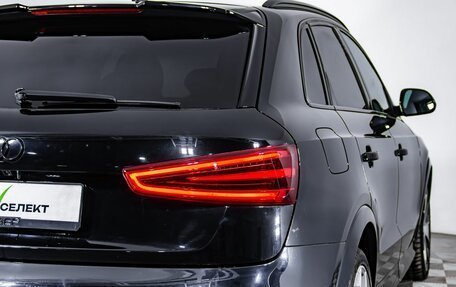 Audi RS Q3, 2014 год, 2 749 000 рублей, 12 фотография