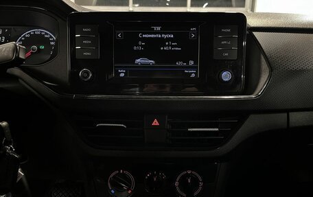 Volkswagen Polo VI (EU Market), 2021 год, 1 335 000 рублей, 13 фотография