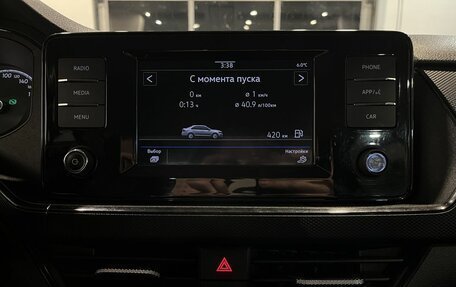 Volkswagen Polo VI (EU Market), 2021 год, 1 335 000 рублей, 14 фотография