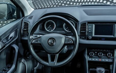 Skoda Karoq I, 2020 год, 2 296 000 рублей, 14 фотография