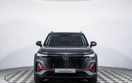 Changan CS35 Plus, 2023 год, 1 900 000 рублей, 3 фотография