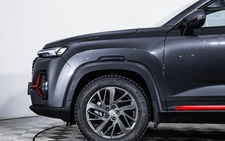 Changan CS35 Plus, 2023 год, 1 900 000 рублей, 9 фотография