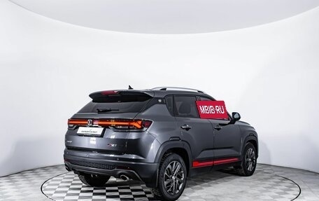 Changan CS35 Plus, 2023 год, 1 900 000 рублей, 2 фотография