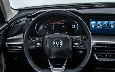 Changan CS35 Plus, 2023 год, 1 900 000 рублей, 18 фотография