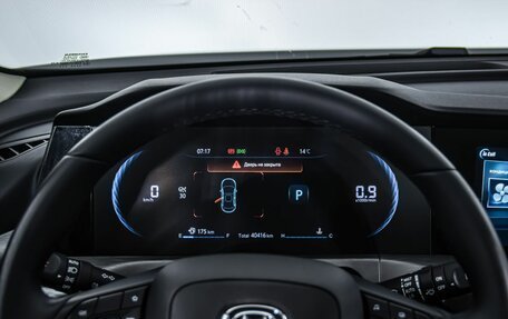 Changan CS35 Plus, 2023 год, 1 900 000 рублей, 19 фотография