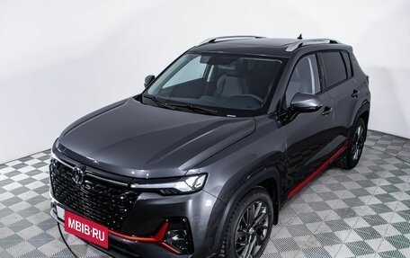 Changan CS35 Plus, 2023 год, 1 900 000 рублей, 13 фотография