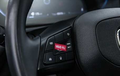 Changan CS35 Plus, 2023 год, 1 900 000 рублей, 20 фотография