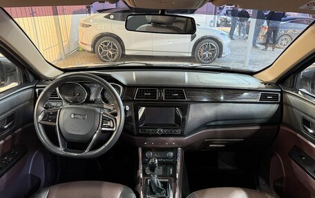 Lifan Myway, 2018 год, 1 049 000 рублей, 10 фотография