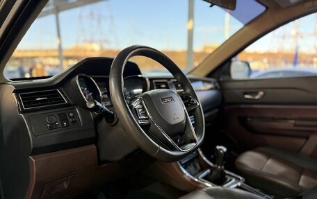 Lifan Myway, 2018 год, 1 049 000 рублей, 11 фотография