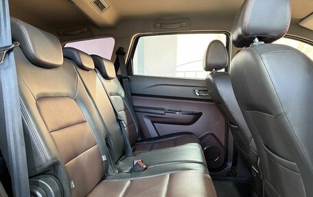 Lifan Myway, 2018 год, 1 049 000 рублей, 12 фотография