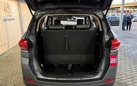 Lifan Myway, 2018 год, 1 049 000 рублей, 9 фотография