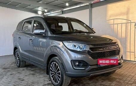 Lifan Myway, 2018 год, 1 049 000 рублей, 7 фотография