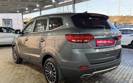 Lifan Myway, 2018 год, 1 049 000 рублей, 3 фотография