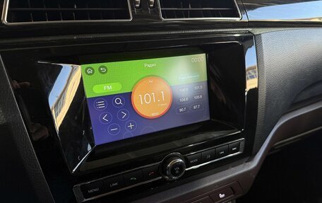 Lifan Myway, 2018 год, 1 049 000 рублей, 15 фотография