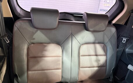 Lifan Myway, 2018 год, 1 049 000 рублей, 13 фотография