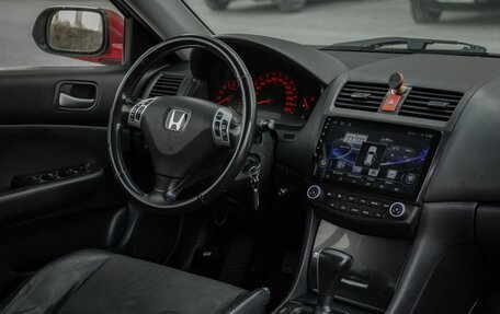 Honda Accord VII рестайлинг, 2005 год, 620 000 рублей, 6 фотография