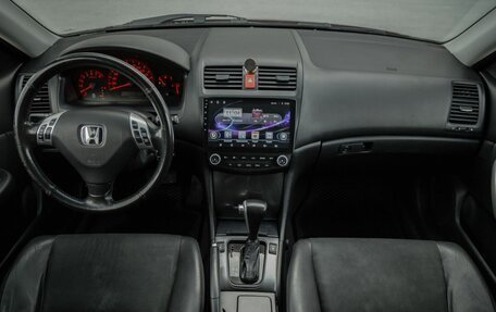 Honda Accord VII рестайлинг, 2005 год, 620 000 рублей, 9 фотография