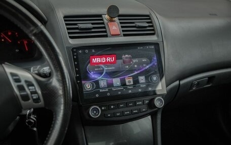 Honda Accord VII рестайлинг, 2005 год, 620 000 рублей, 10 фотография