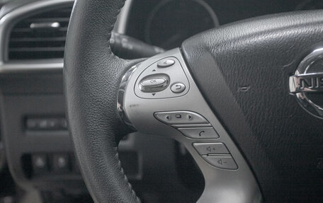 Nissan Murano, 2016 год, 1 899 000 рублей, 14 фотография