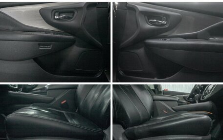 Nissan Murano, 2016 год, 1 899 000 рублей, 22 фотография