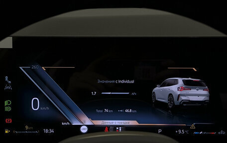 BMW X3, 2025 год, 7 685 000 рублей, 16 фотография