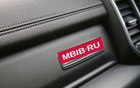 Rambler 1500, 2022 год, 6 250 000 рублей, 12 фотография