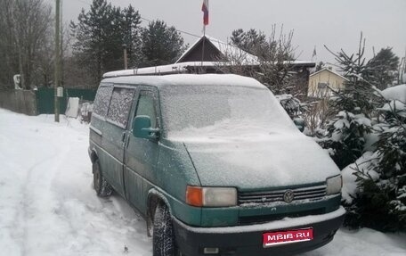 Volkswagen Multivan T4, 1993 год, 450 000 рублей, 1 фотография