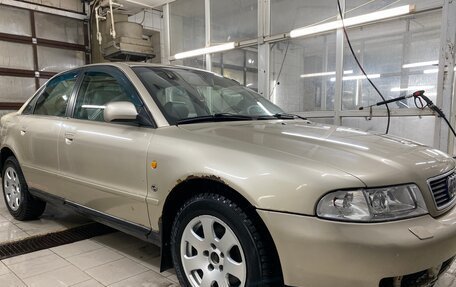 Audi A4, 1997 год, 320 000 рублей, 1 фотография