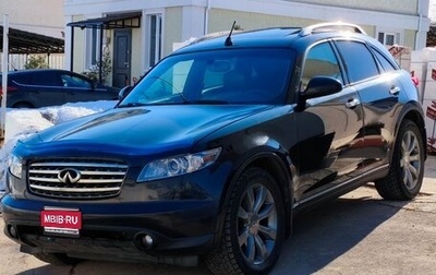 Infiniti FX I, 2004 год, 720 000 рублей, 1 фотография