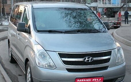 Hyundai Grand Starex Grand Starex I рестайлинг 2, 2015 год, 2 100 000 рублей, 1 фотография