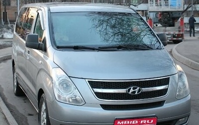 Hyundai Grand Starex Grand Starex I рестайлинг 2, 2015 год, 2 100 000 рублей, 1 фотография