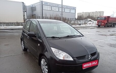 Mitsubishi Colt VI рестайлинг, 2008 год, 485 000 рублей, 1 фотография